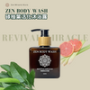 碌柚葉活化沐浴露Revival Miracle Body Wash